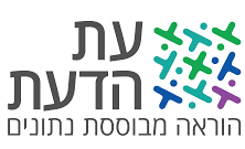עת הדעת